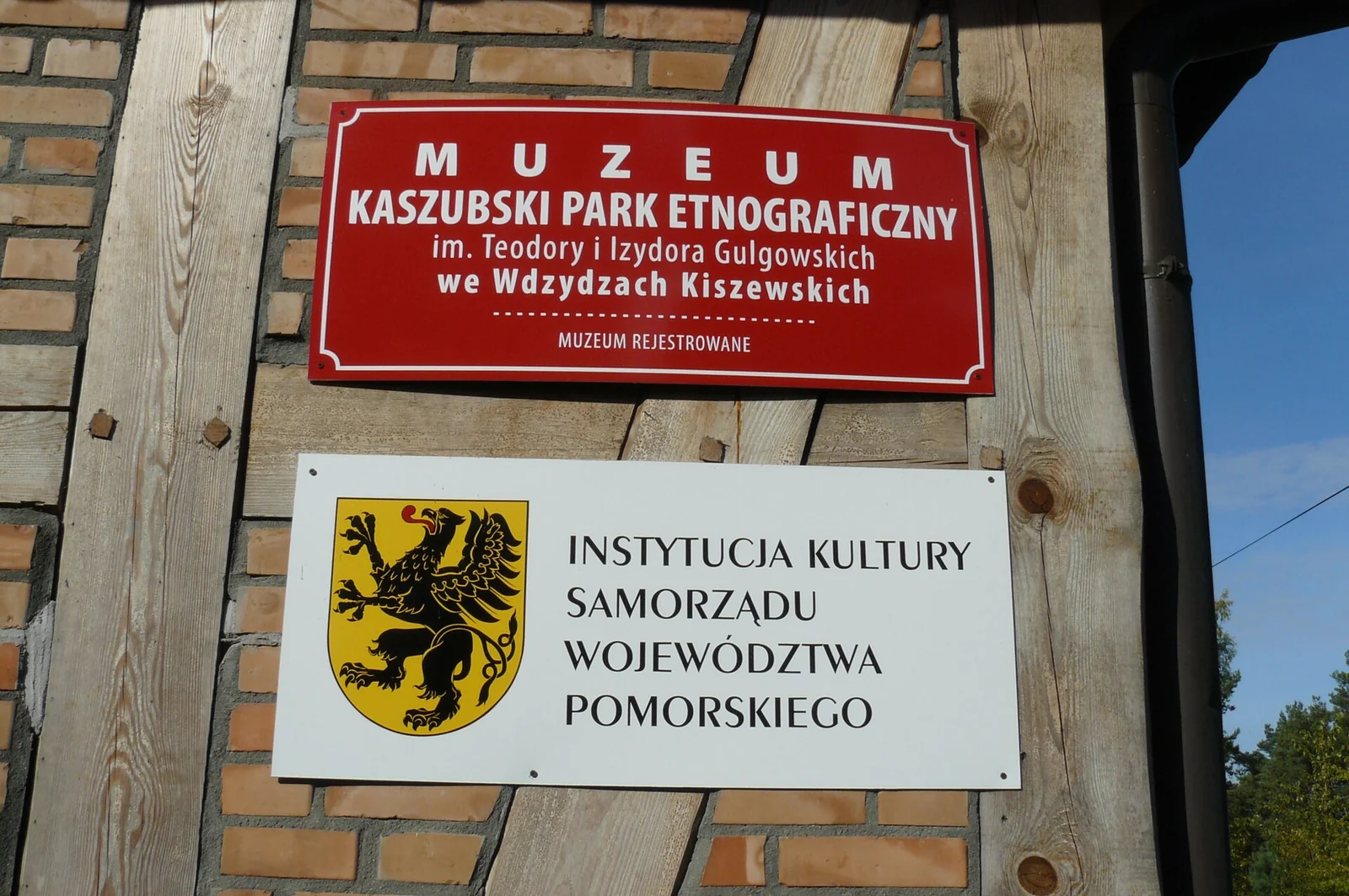 Wdzydze Kiszewskie – wycieczka ze Starogardu Gdańskiego